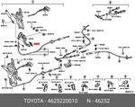 Genuine Oe Pad, Parking Pedal, 4625220010 For Toyota 46252-20010. Fixed Price $9.11.
