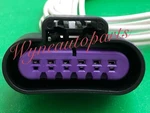 Fit 2006-2011 Cadillac Cts Accelerator Pedal Position Sensor Connector Wire. Fixed Price $15.99.