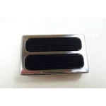 Rpc R8501POL Aluminum Brake Pad. Fixed Price $33.99.