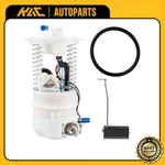 E8536M P76359M SP4009M Fuel Pump Assembly For Nissan Murano 2003-2007 2009-2014. Fixed Price $36.99.