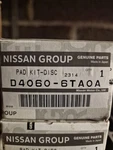 Genuine New Nissan Ariya 2022- Rear Brake Pads D40606TA0A. Fixed Price $94.87.