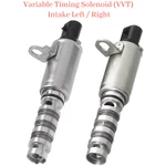 Vvt Variable Valve Timing Solenoid Intake L/r Fits Hyundai Kia 2012-2019. Fixed Price $43.99.
