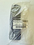 Datsun 240Z Orig. Nos Accelerator Pedal Rubber Pad Nissan Part No. 18014-N3000. Fixed Price $32.50.
